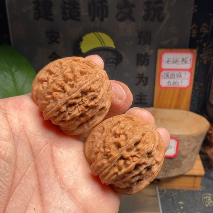 吊坠文玩核桃四座楼40全品