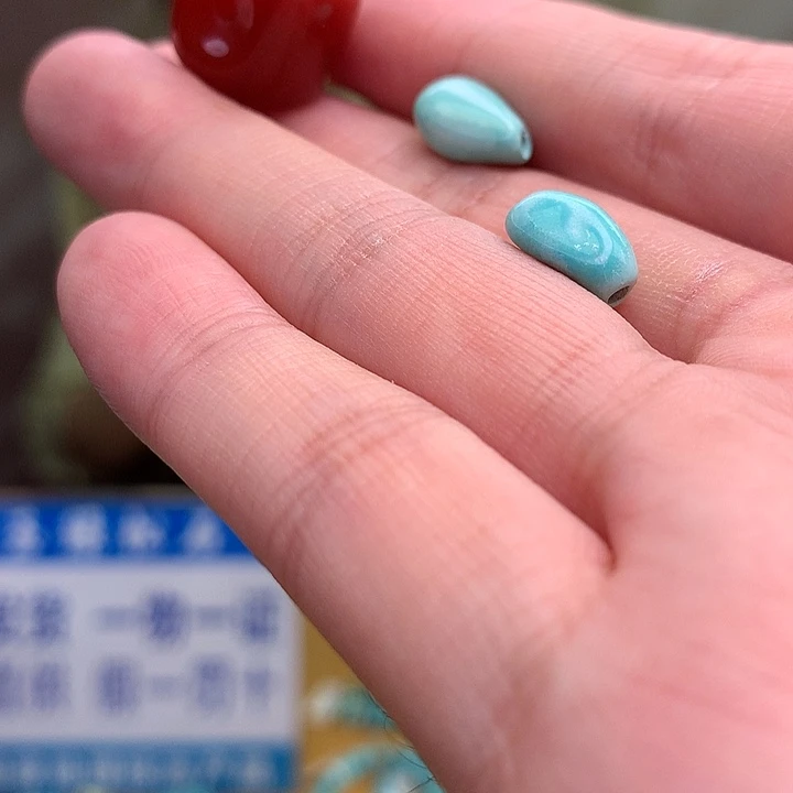 乌***咪玛瑙/玉髓未镶嵌原矿