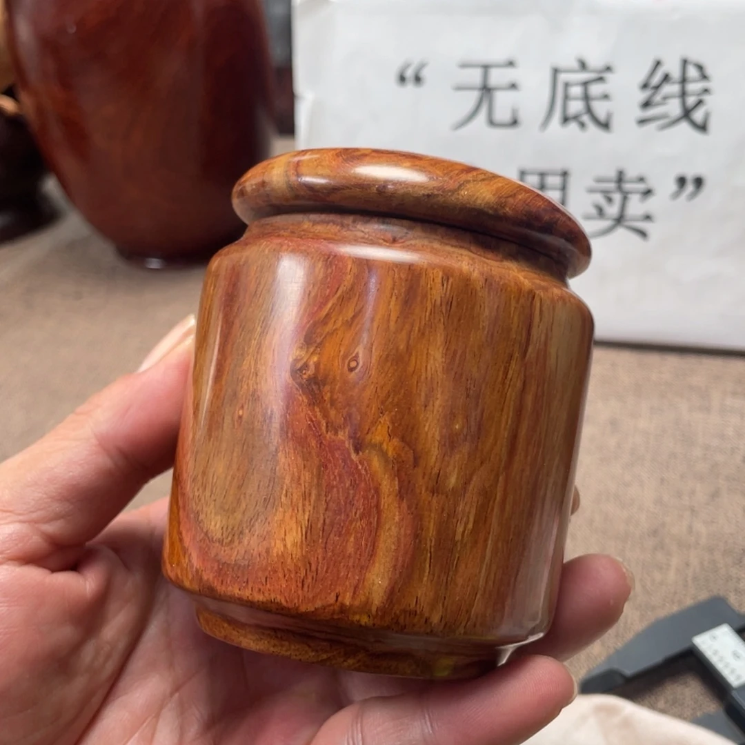 黄花梨/降香黄檀海黄