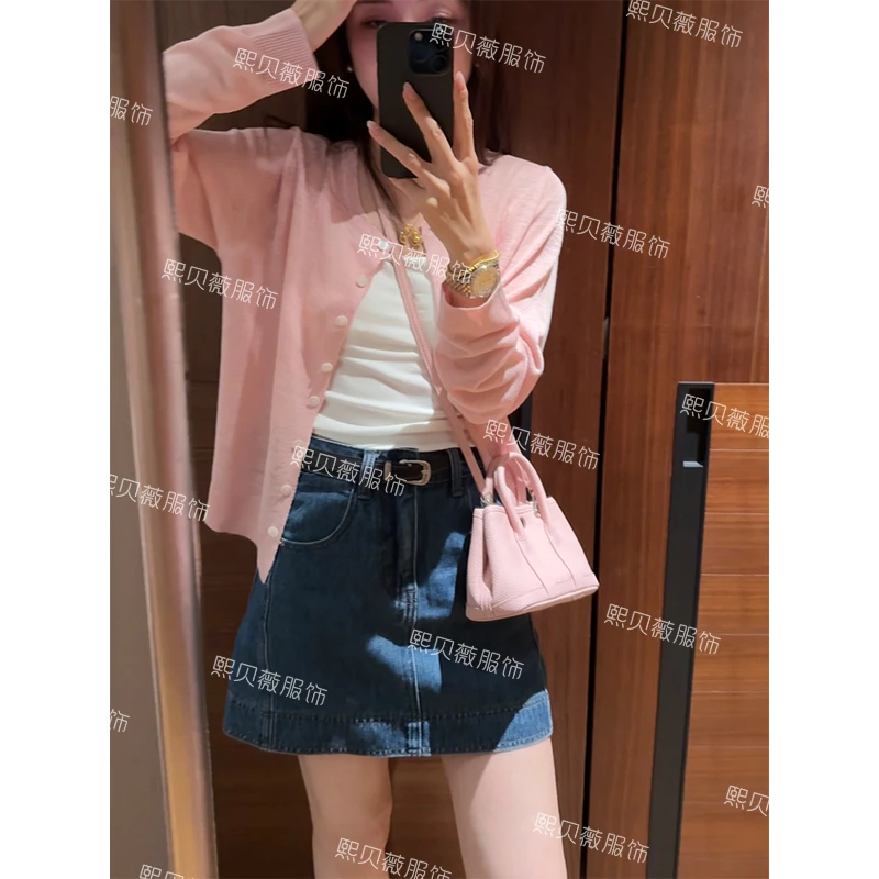 熙贝薇7 2025春夏新款薄款长袖百搭防晒圆领开衫女针织衫 G7338