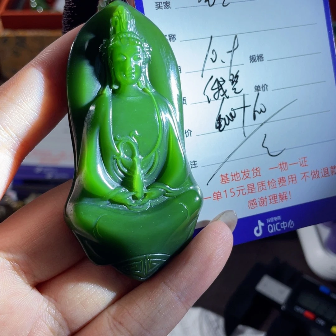 玩***石和田玉未镶嵌颈饰