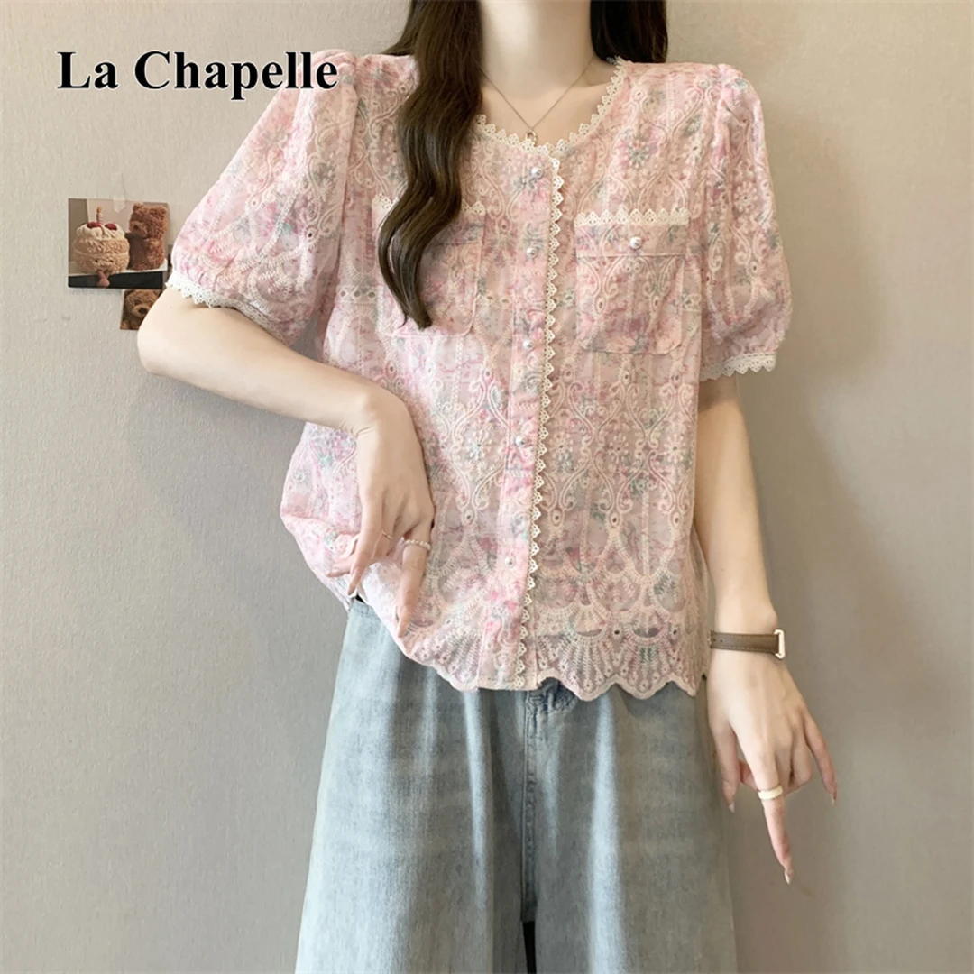 拉夏贝尔气质名媛短袖开衫女2025夏季新款单排扣蕾丝时尚甜美上衣