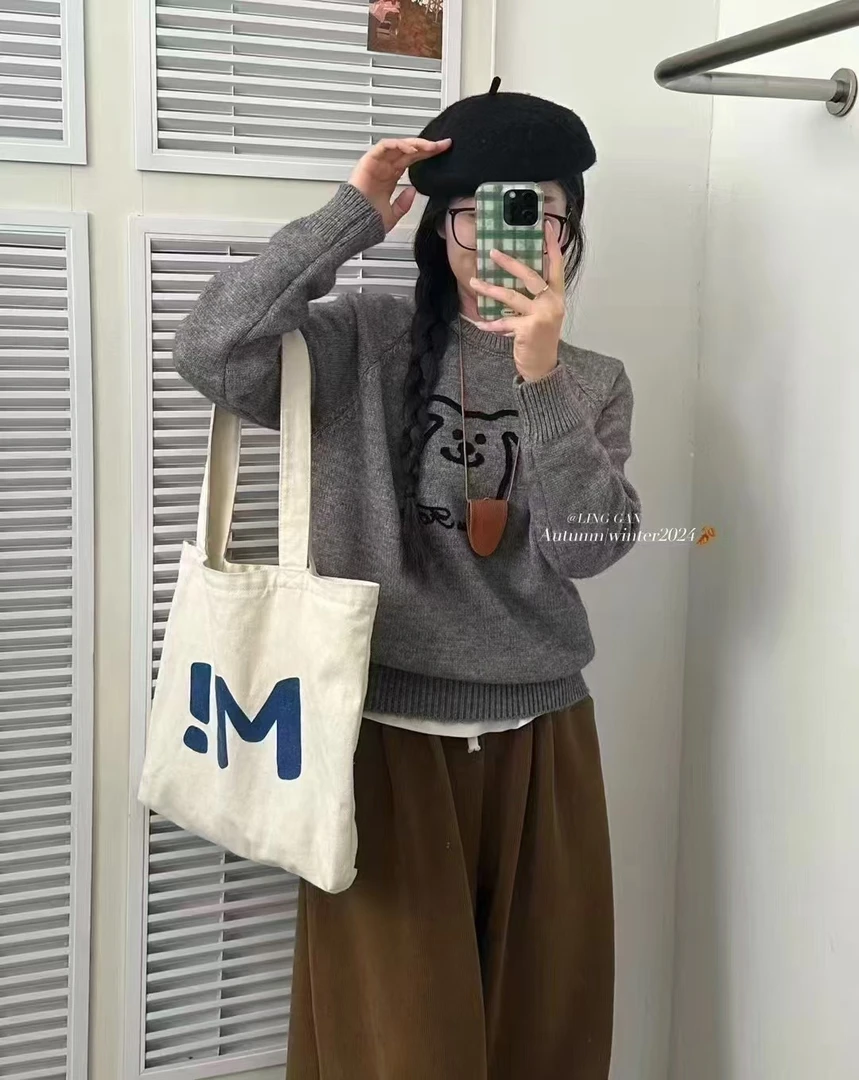 【CC】209-299实体店外套百搭韩版