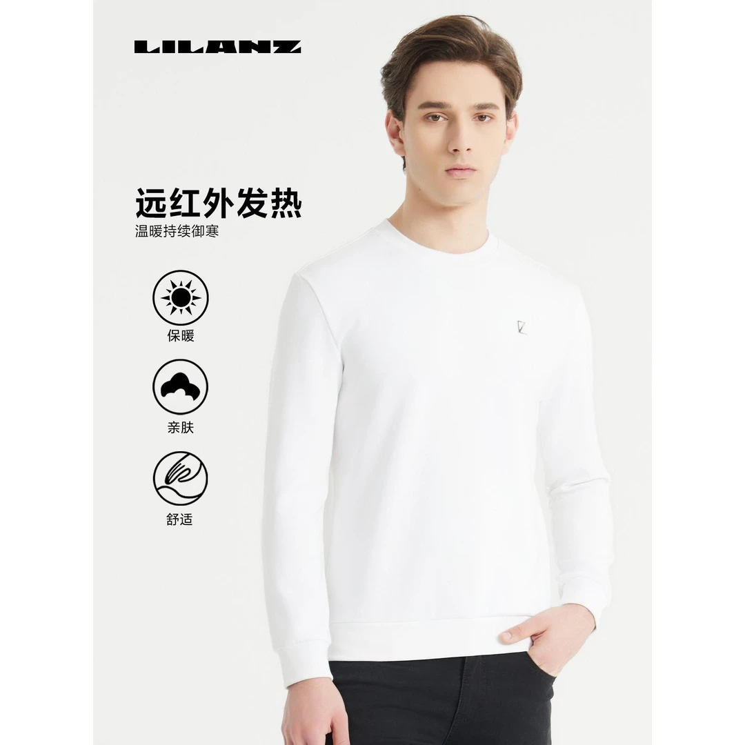 Lilanz/利郎高端T恤 24QTX901
