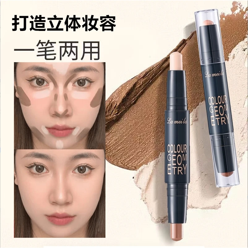 双头修容棒高光立体修饰脸部轮廓自然小V脸提亮阴影多用笔男女