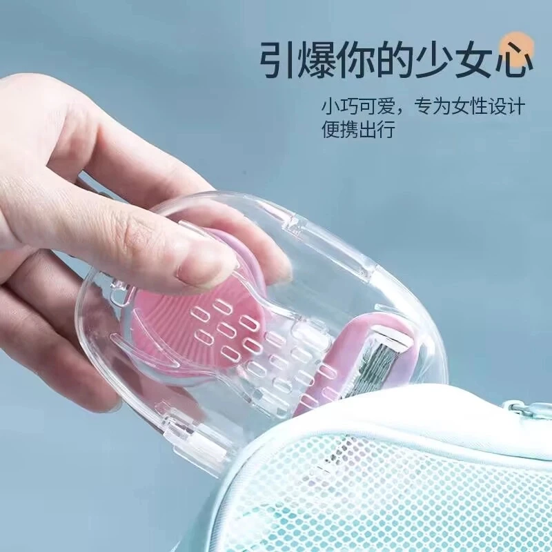 A便携式好物腋毛私处专柜正品小巧多功能钳方便两用清洁