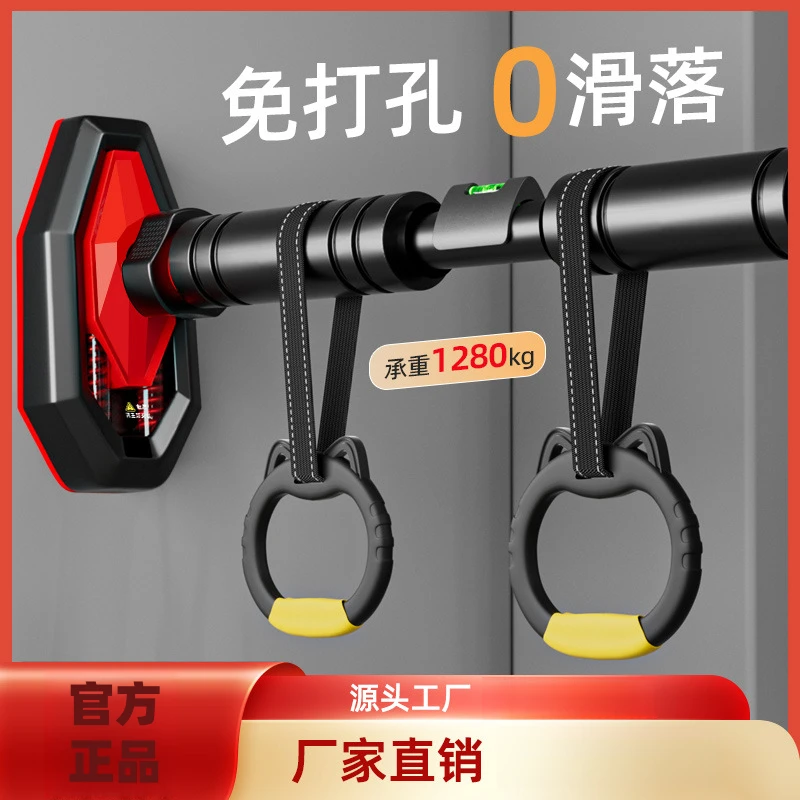 单杠家用室内健身器材引体向上器儿童运动家庭免打孔门上单杠