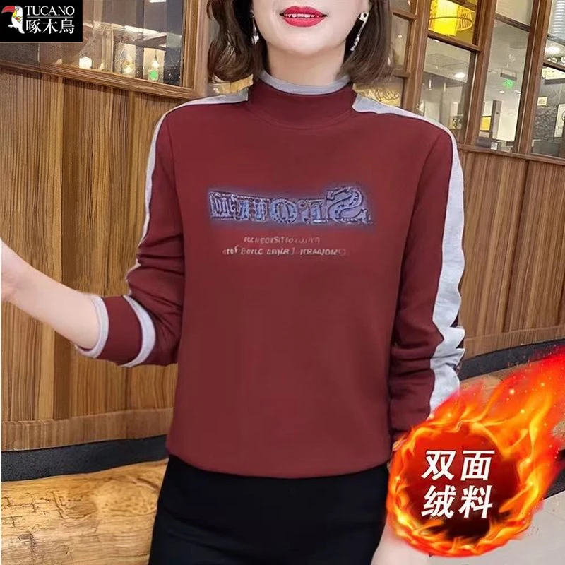 啄木鸟正品2025半高领时尚中老年女装修身秋冬季百搭加厚保暖上衣