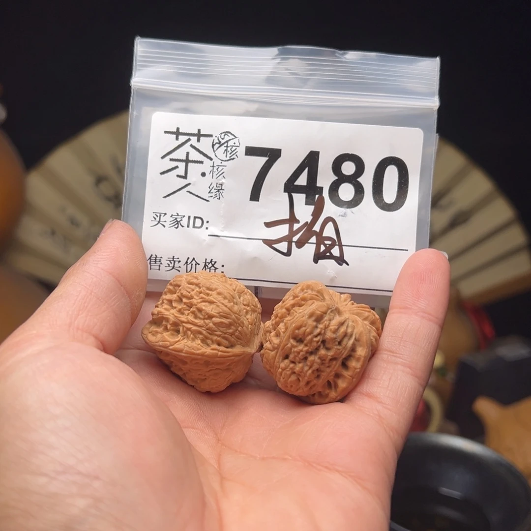 吊坠文玩核桃这也不是说我们有了这两样