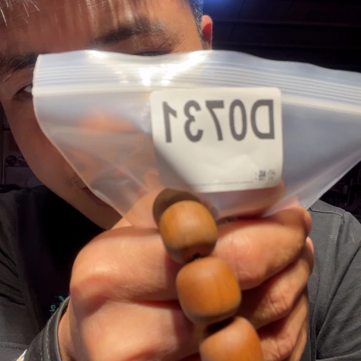 大叶紫檀（黑酸枝木类）731