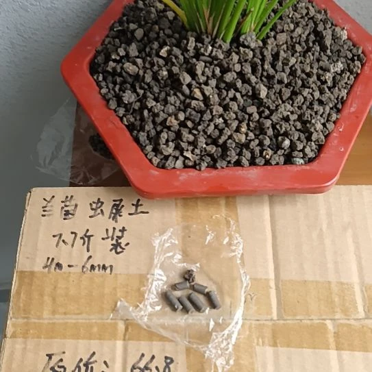 湫***夜兰菌黑山土虫屎颗粒7.7斤