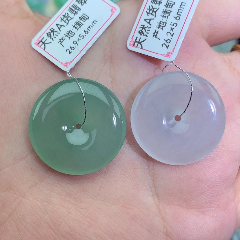 【闪购商品】翡翠未镶嵌吊坠(不含链)₂***?