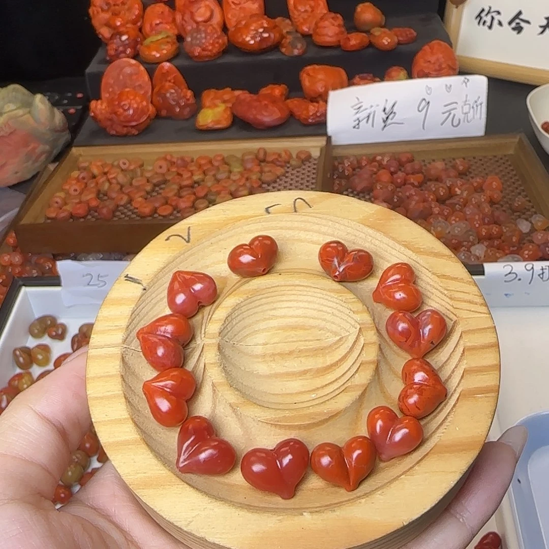 蔡***梦南红玛瑙未镶嵌吊坠(不含链)