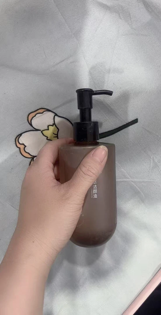 卸妆油 茶 保真保证