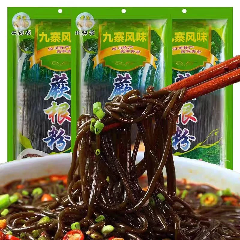 正宗蕨根粉条可做凉拌菜酸辣粉食材干货