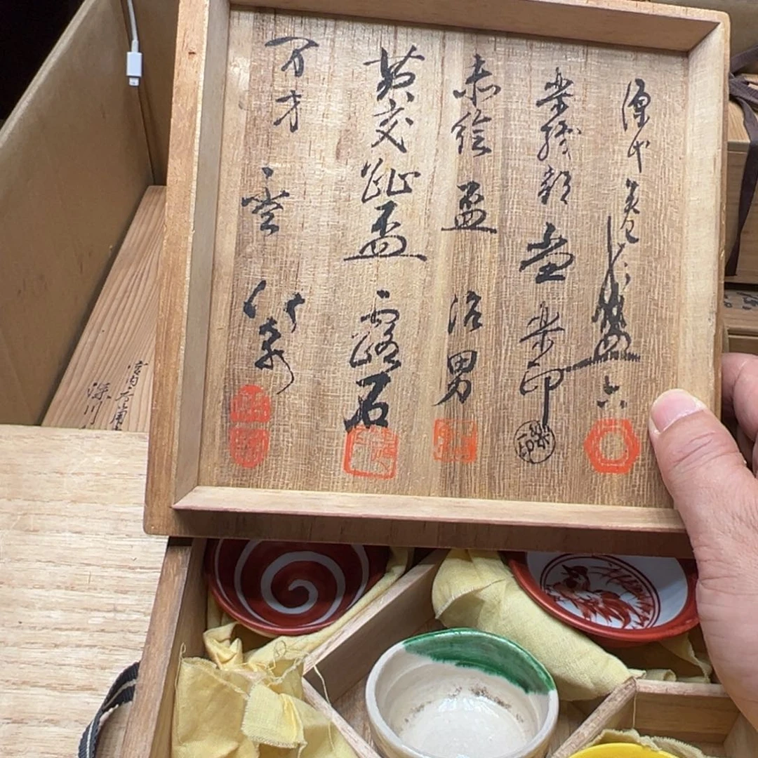 瓷片一定要看好下单