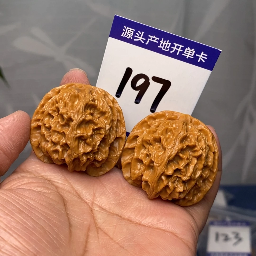 文玩核桃把件39苹果园