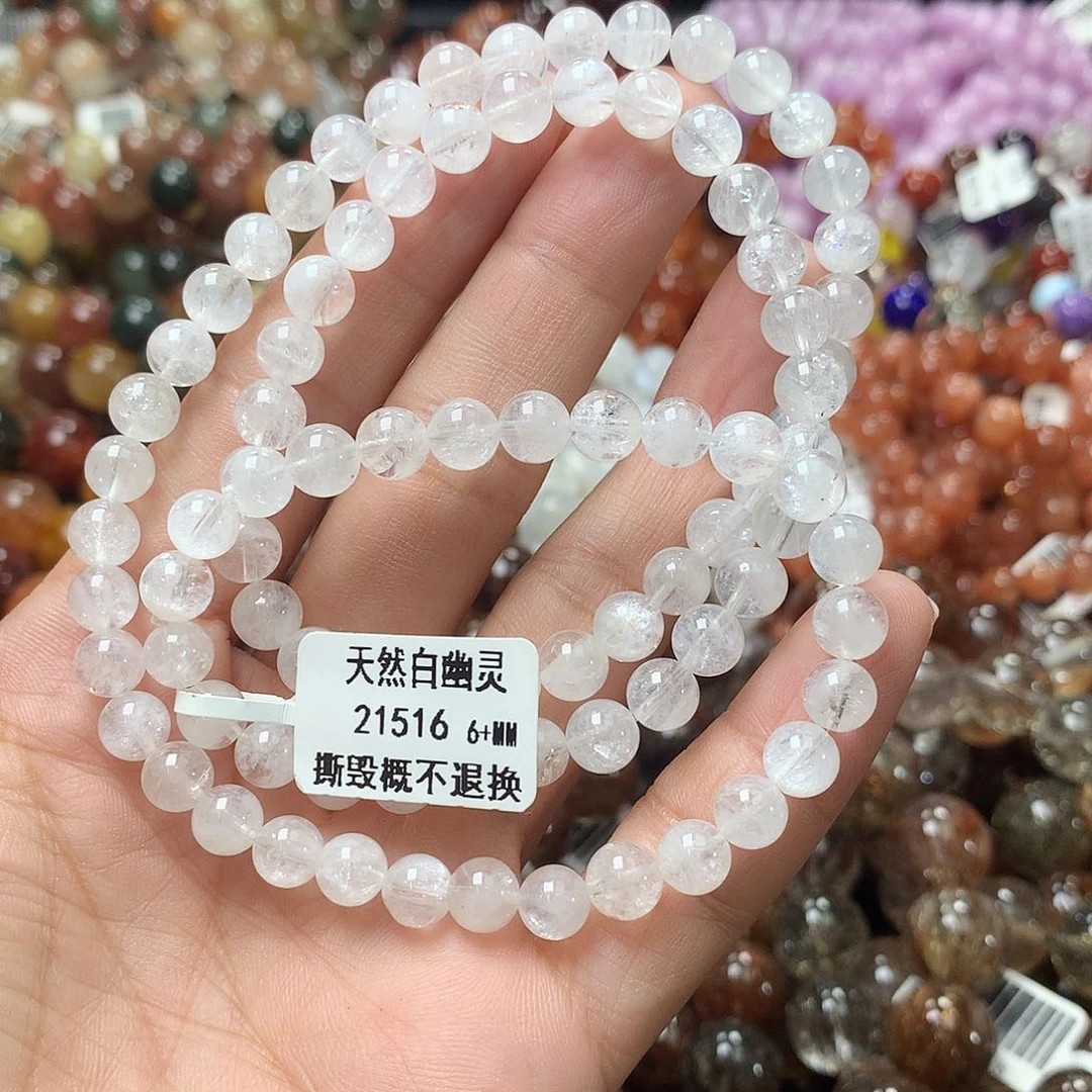 水晶手链未镶嵌