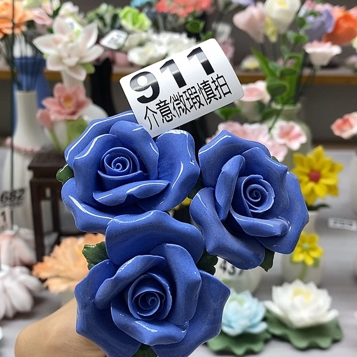 陶瓷陶瓷材料加工