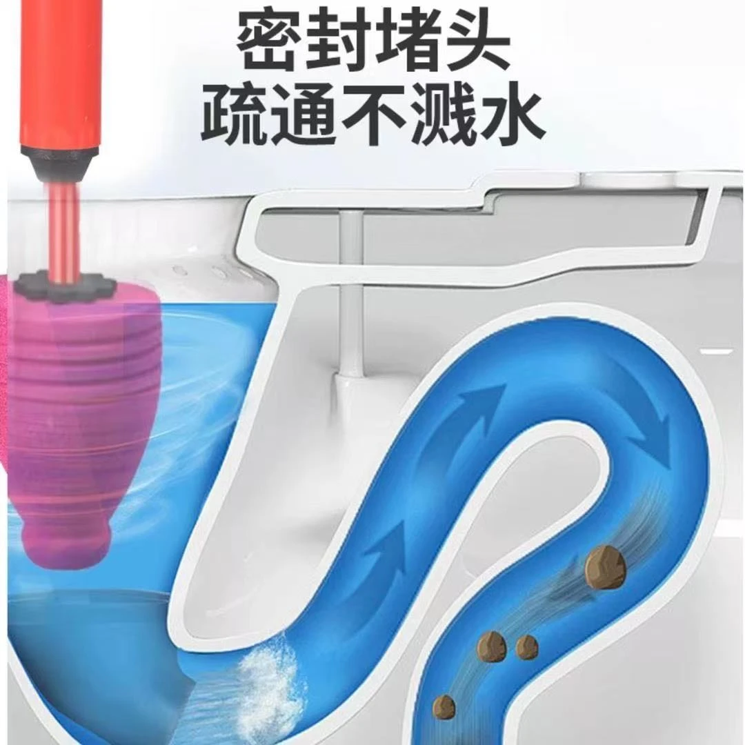 通神器马桶专用工具厕所堵塞厨房地漏能捅通下水道堵塞神器