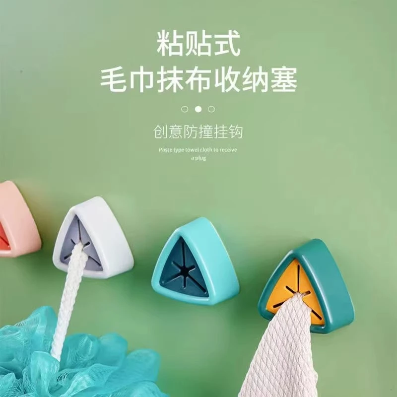毛巾挂钩免打孔卫生间夹子收纳塞上墙神器壁挂创意浴室洗脸巾挂钩