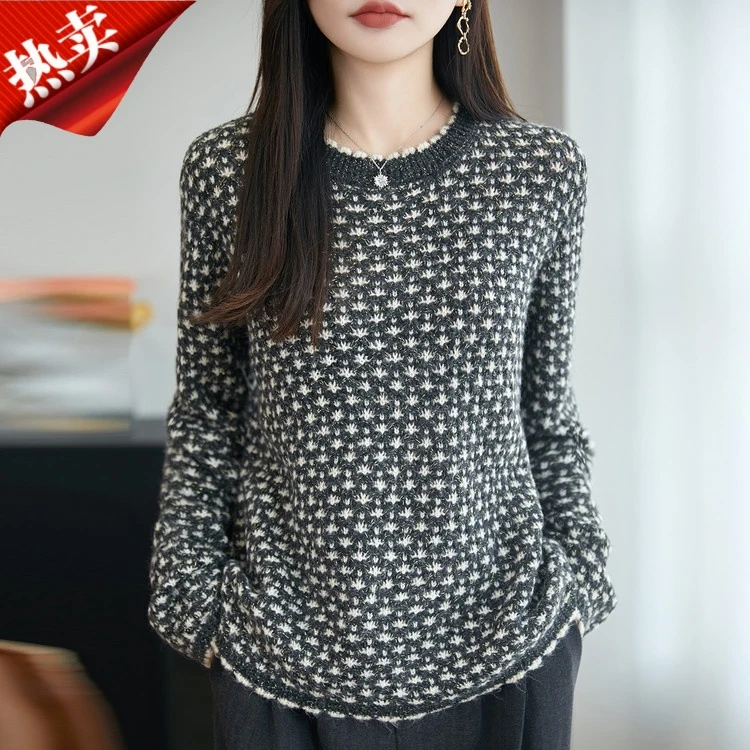 【绵羊毛】正品秋冬女高档V领长袖撞色提花针织衫圆领宽松百搭上衣