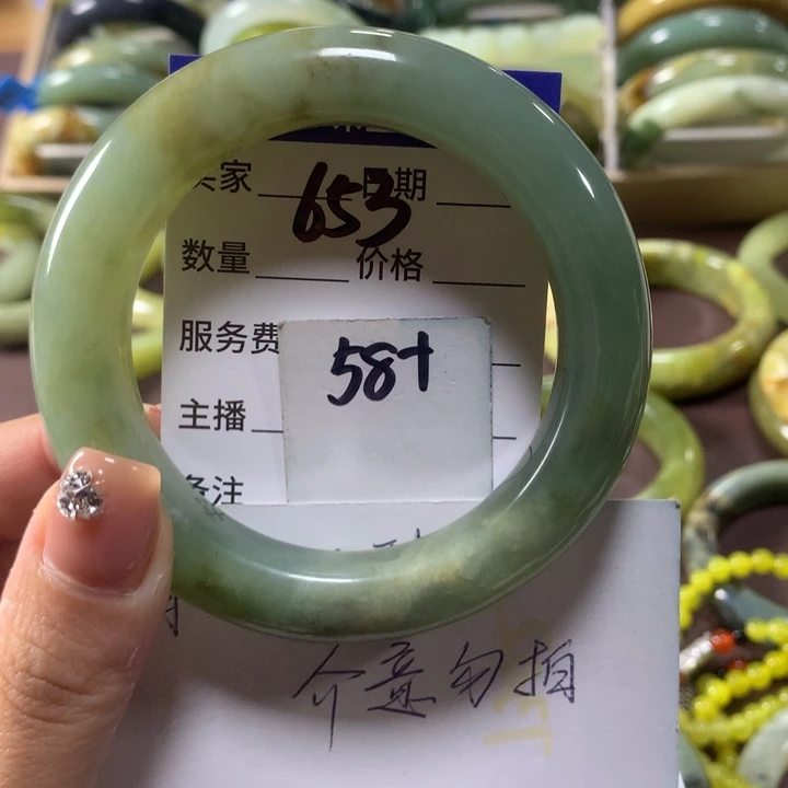 蛇纹石玉未镶嵌手镯653