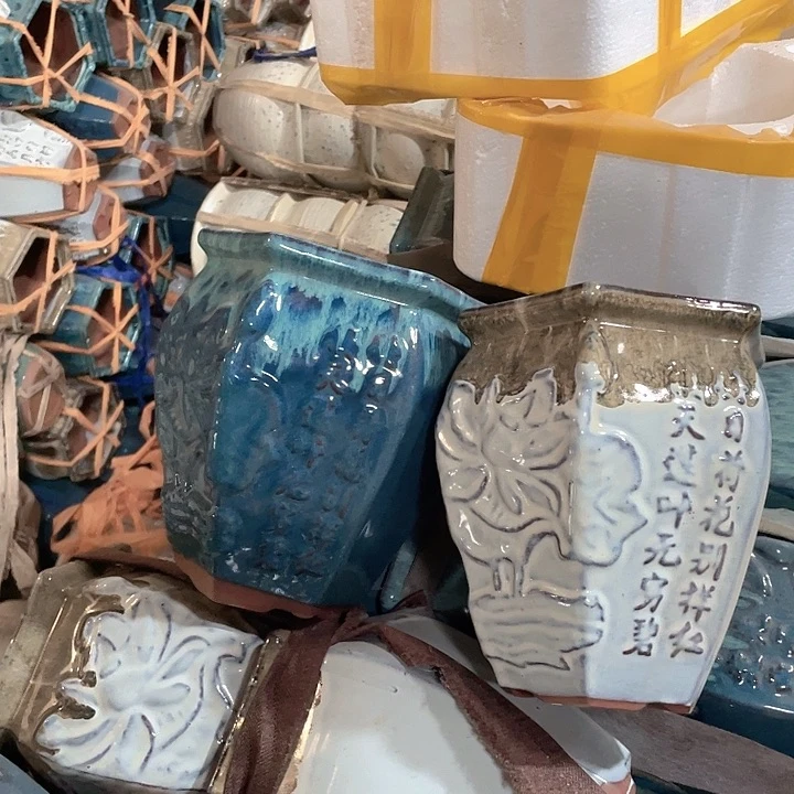 正品16/20两个处理