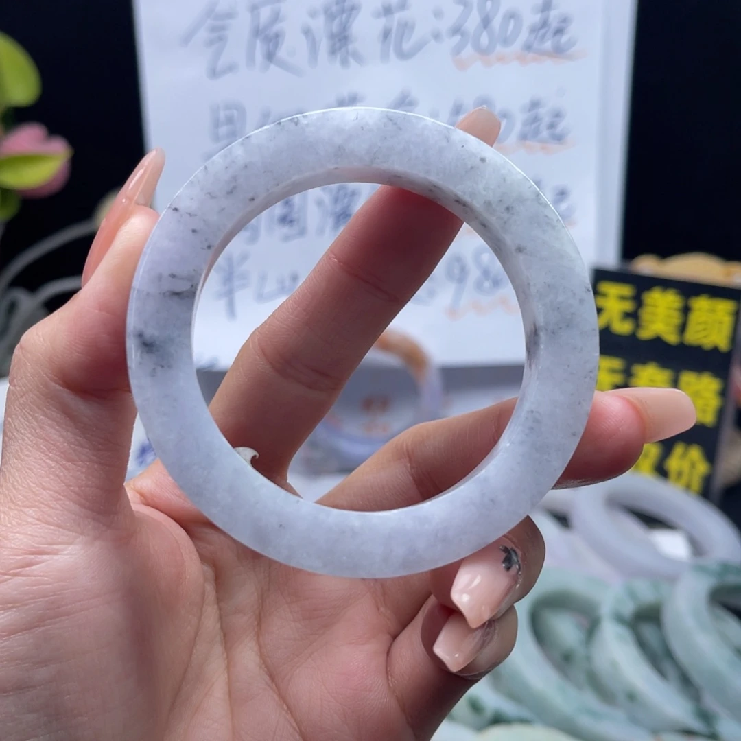 未镶嵌手镯定制翡翠