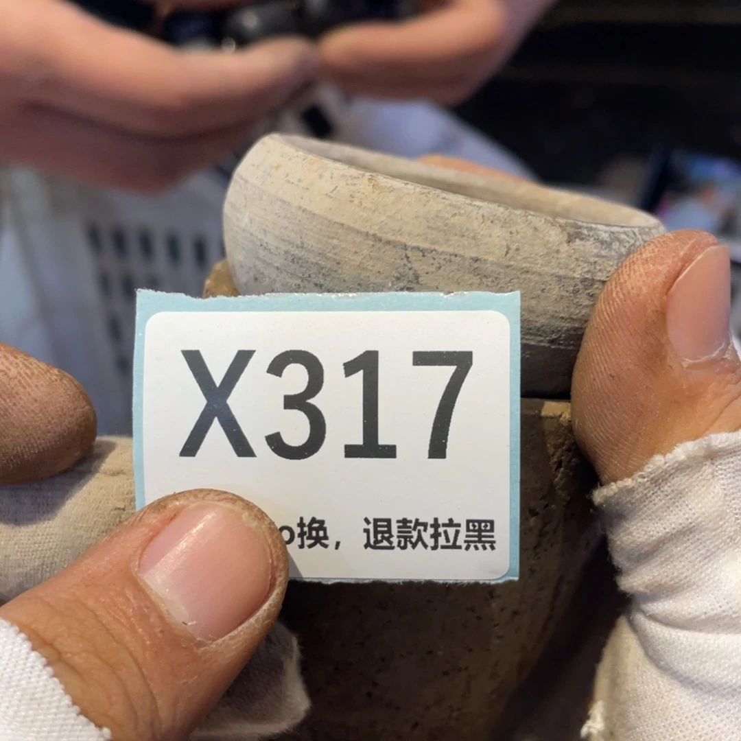 龙***海瓷片表弟链接火爆热卖热卖