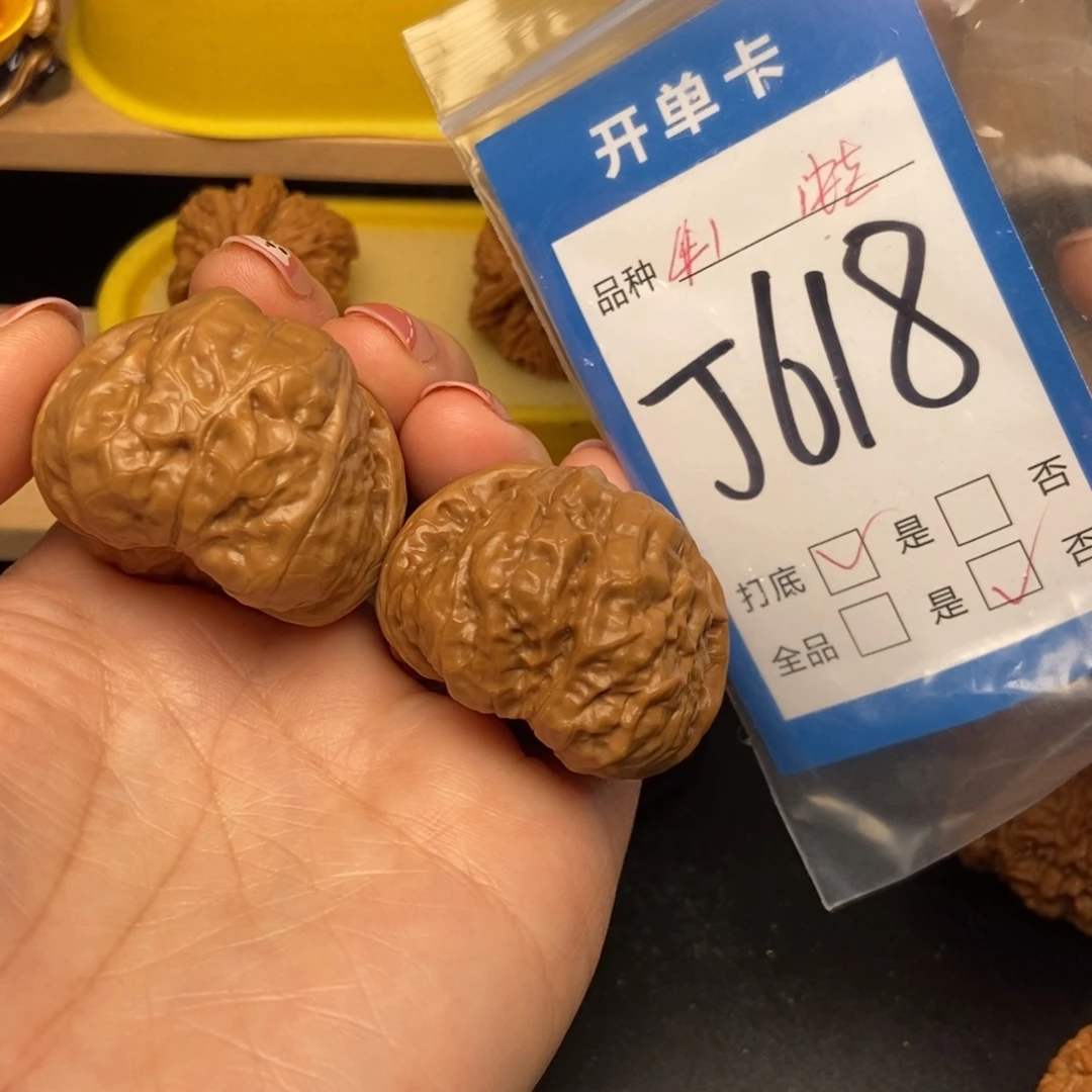 桃核吊坠核桃娃娃