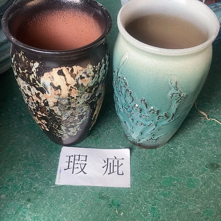 红糖15。。。。26。。。。。。。