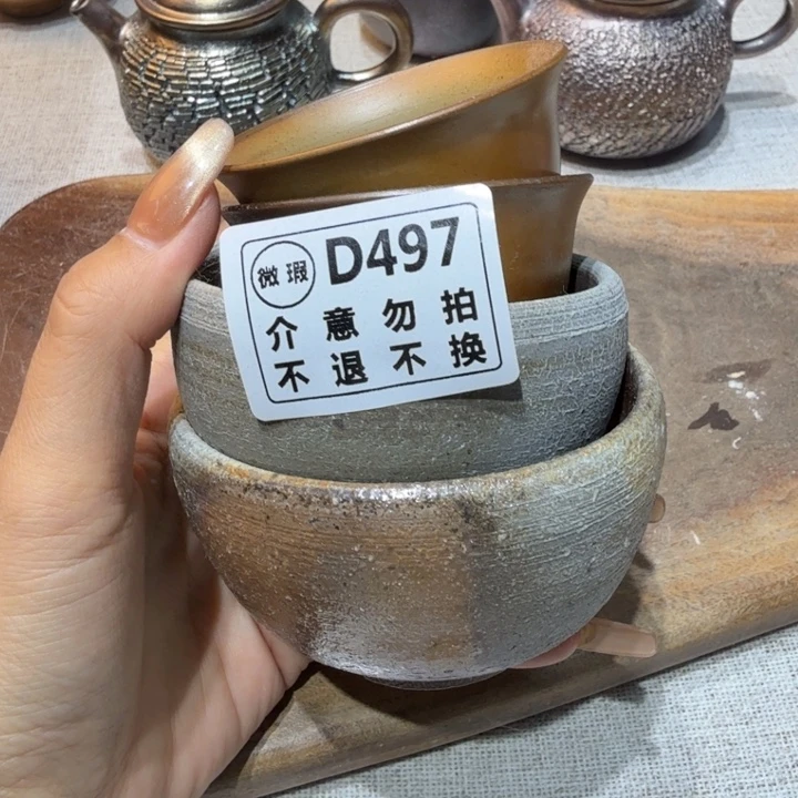 陶盘柴烧新品福利多多