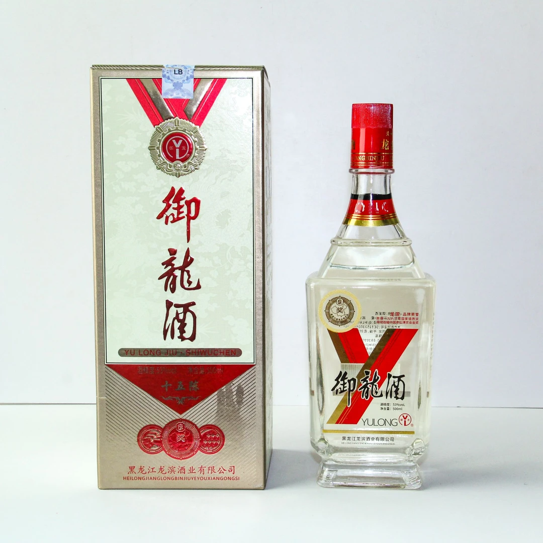 龙滨御龙酒2023年 酱香型 自饮品鉴摆柜宴会白酒 53度500ml