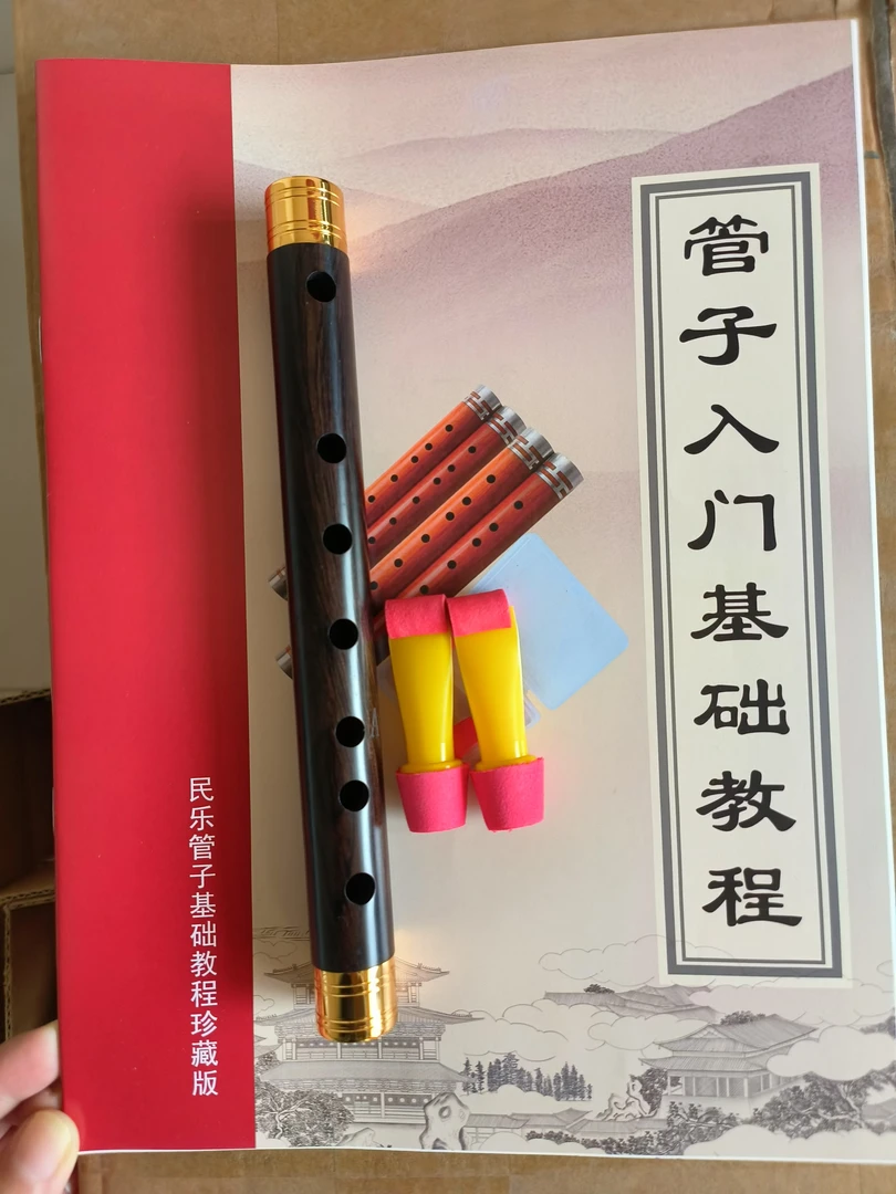 初学入门镀金箍A调催泪管＋俩哨＋教学书＋教学视频