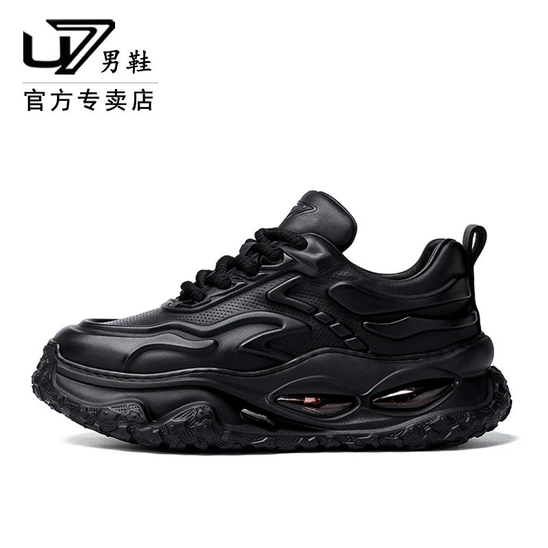U7男鞋真皮厚底老爹鞋2025新款气垫增高头层牛皮高端休闲运动鞋男