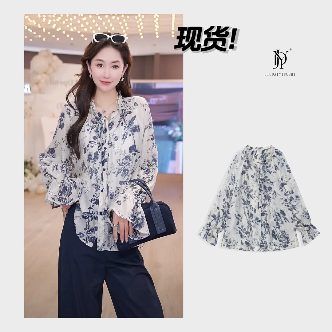 玖黛衣现货【青花衫】新款天丝百搭青花显瘦休闲时尚上衣 CYJ42042