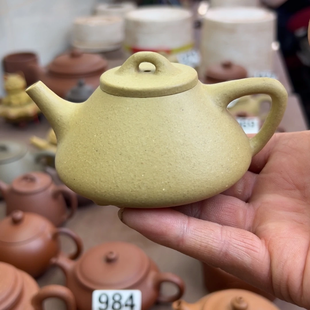 凌***紫砂茶壶梨皮绿子冶140cc