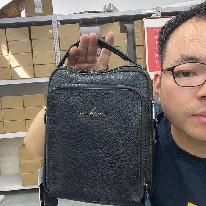 水牛剖层皮革样品