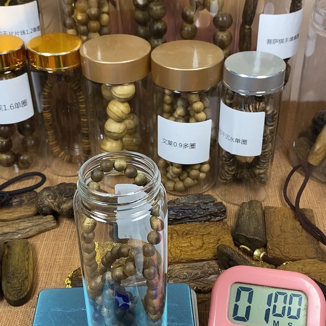 阳**族文莱0.6了咯哦哦哦哦哦