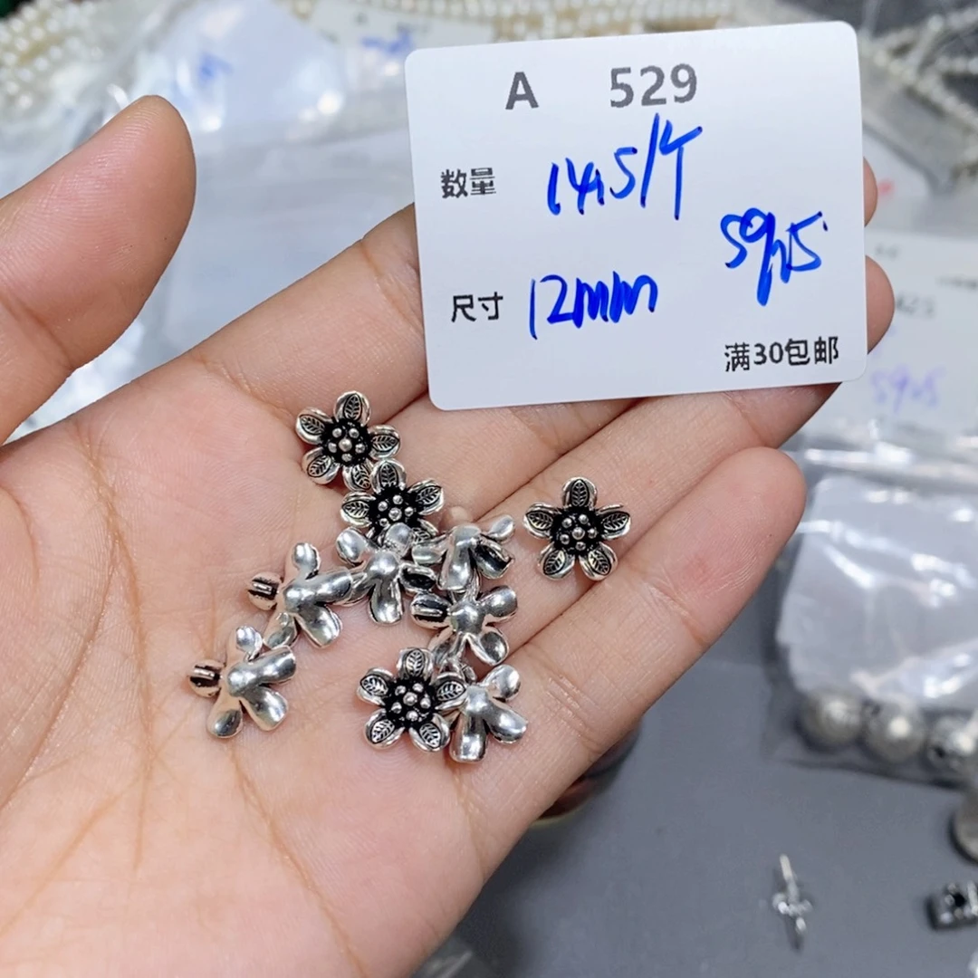 水晶珠宝半成品银S925镶嵌A529