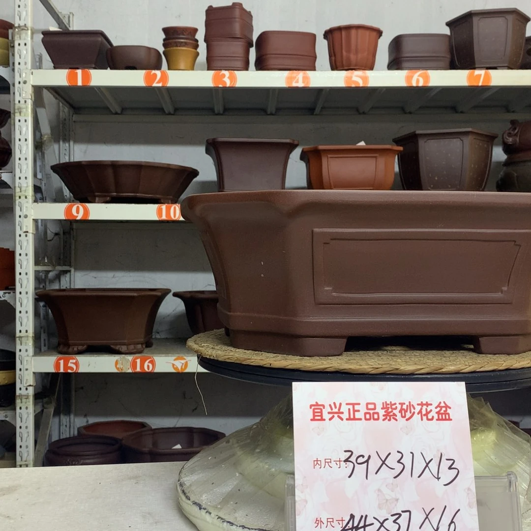 精品紫砂花盆包邮包邮包售后