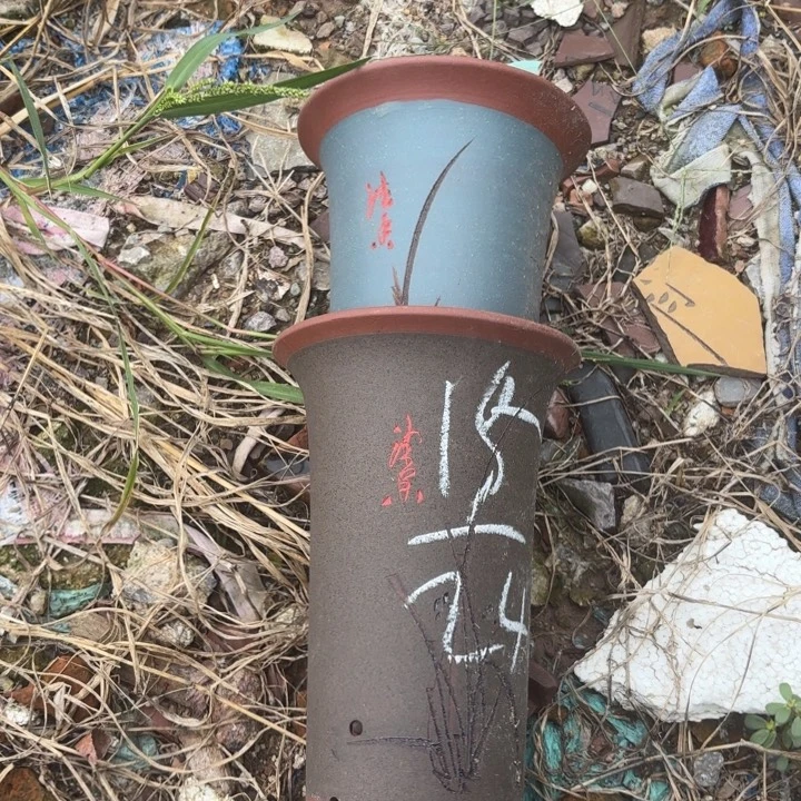紫砂花盆紫砂的花
