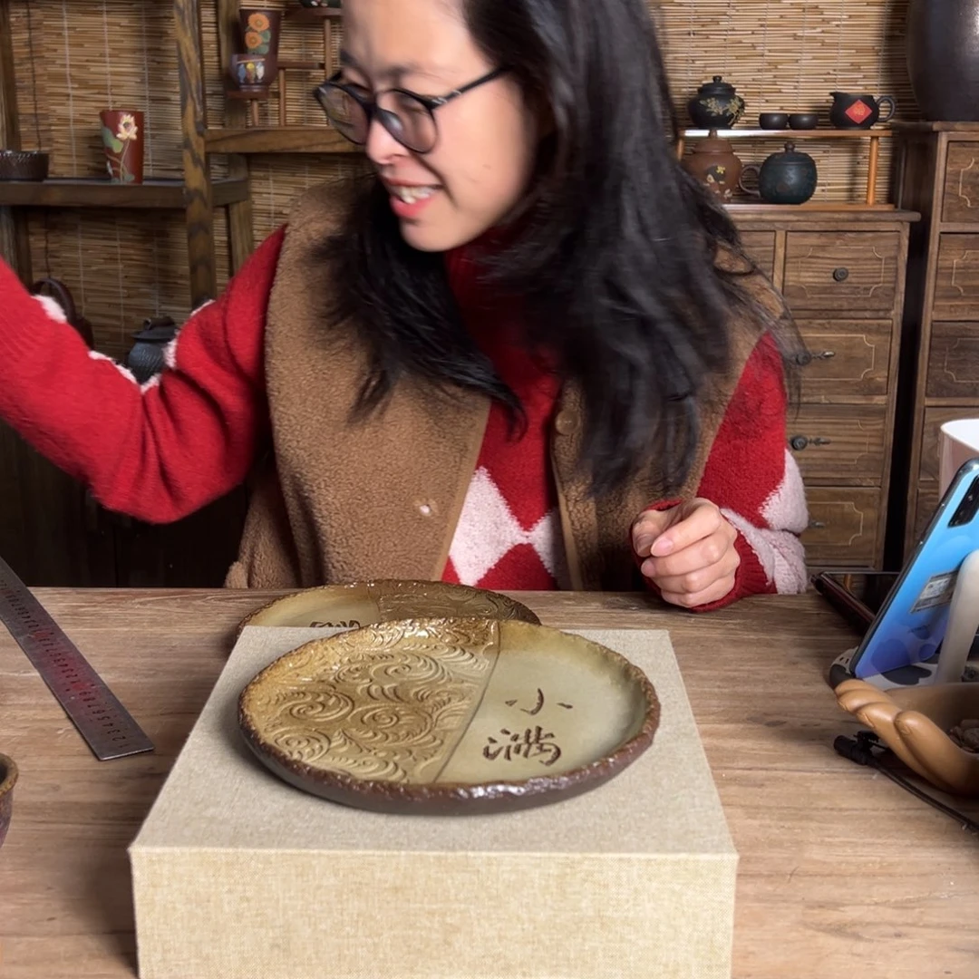 299999999999999999999