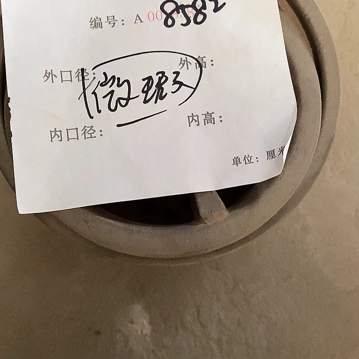紫砂花盆紫砂艺术