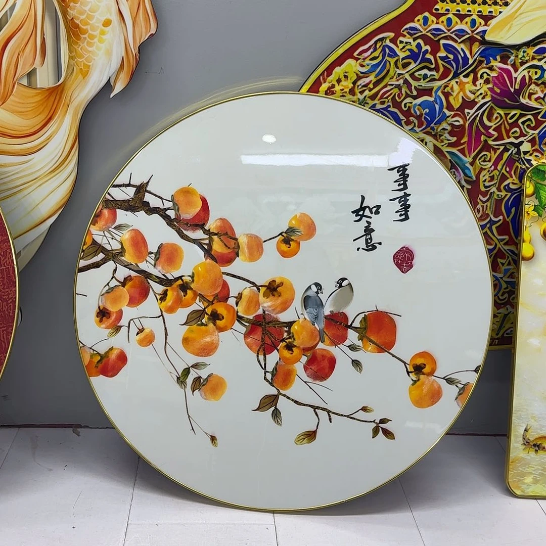 装饰画事事如意直径80