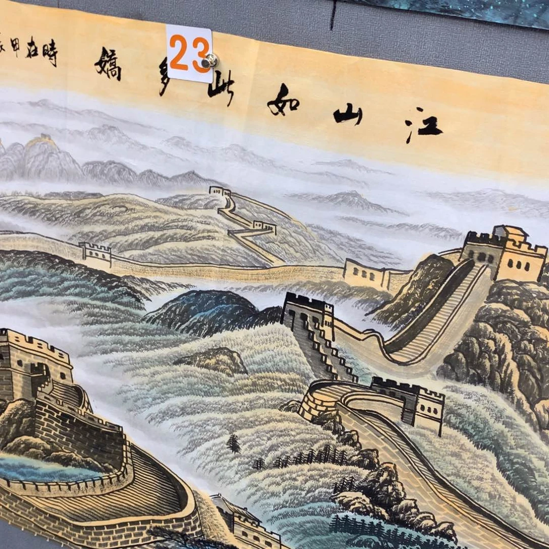 【闪购商品】东*年画艺术作品欣赏