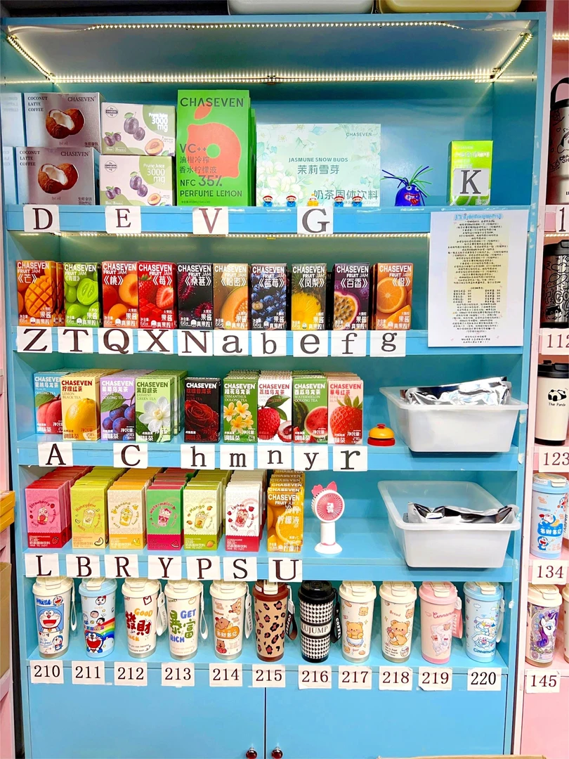 【小雨专属全家福2】chaseven乌龙茶绿茶红茶咖啡西梅饮便携包装