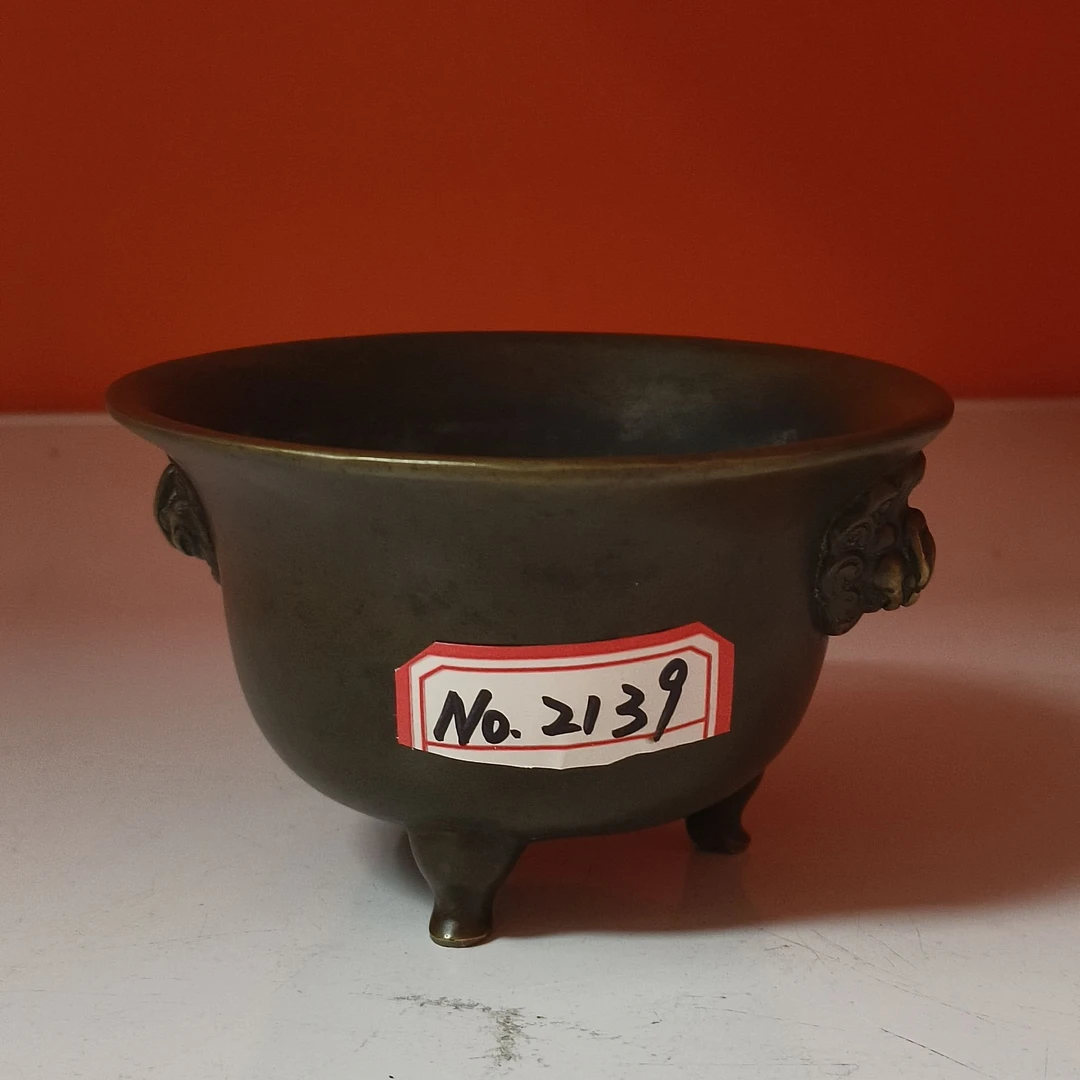 2139清 铜兽耳三足炉