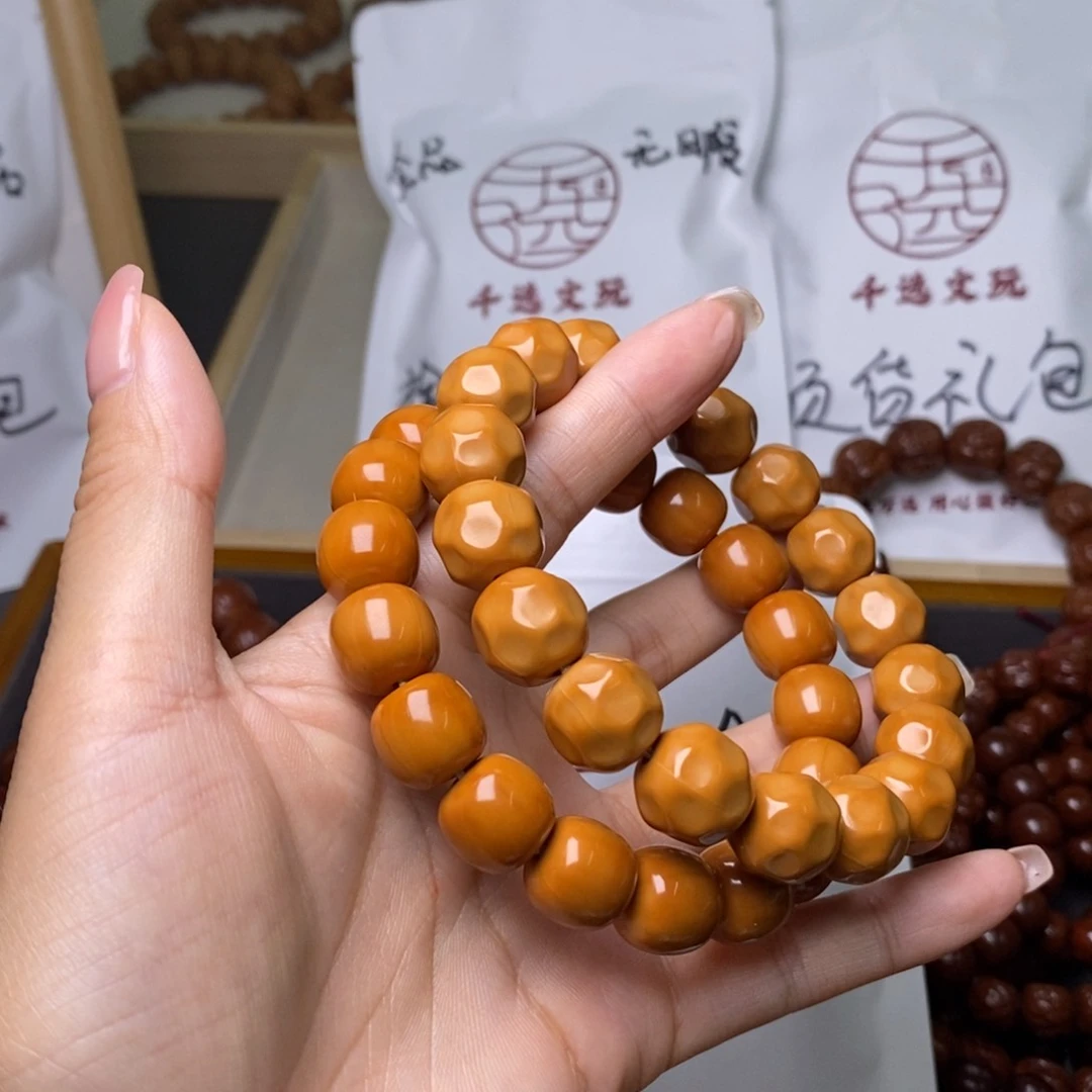 猴头核桃手串奶酪老型